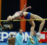 Savchenko Yekaterina. World Indoor Championships 2006 (Moscow)