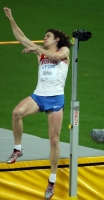 Ivan Ukhov. World Championships 2009, Berlin
