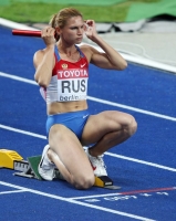 Natalya Nazarova