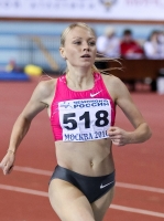 Anna Alminova