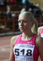 Anna Alminova