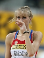 Svetlana Shkolina. World Indoor Championships 2010 (Doha)