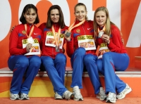 Svetlana Pospelova. World Indoor Championships 2010, Doha