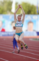 Olga Kucherenko. Russian Championships 2010