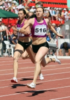 Aleksandra Fedoriva. Russian Champion 2010 at 200m