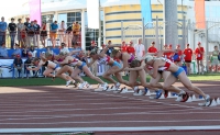 Russian Championships 2010. 100m