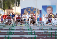 Russian Championships 2010. 100mh