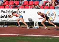 Russian Championships 2010. 200m