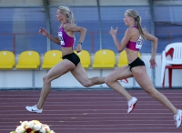 Russian Championships 2010. 200m. Yuliya Guschina and Kseniya Vdovina