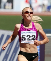 Anna Alminova. Russian Champion 2010 at 1500m (Saransk)