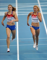 Kseniya Ustalova. European Championships 2010 (Barselona)