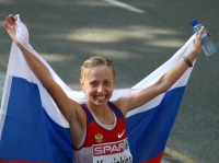 Olga Kaniskina. European Champion 2010
