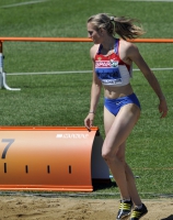 20th European Athletics Championships 2010 /Barselona, ESP. Olga Kucherenko