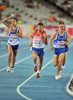 20th European Athletics Championships 2010 /Barselona, ESP. 10000m