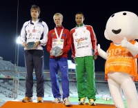 20th European Athletics Championships 2010 /Barselona, ESP. Winner at 20km walk