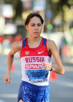 20th European Athletics Championships 2010 /Barselona, ESP.  20 km Walk Women Final. Anisya KIRDYAPKINA