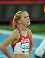 20th European Athletics Championships 2010 /Barselona, ESP. 400m. Kseniya Ustalova