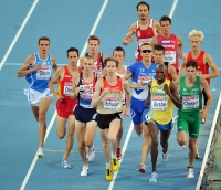 20th European Athletics Championships 2010 /Barselona, ESP. 1500m Men Round 1
