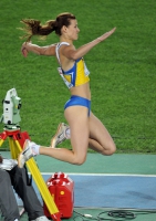 20th European Athletics Championships 2010 /Barselona, ESP. Long Jump Women Final. Viktoriya Rybalko
