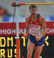 20th European Athletics Championships 2010 /Barselona, ESP. High Jump Men Final. Aleksey Dmitrik