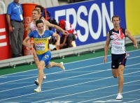 20th European Athletics Championships 2010 /Barselona, ESP. 400m Hurdles Men Semifinals