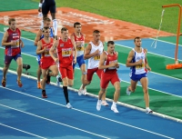 20th European Athletics Championships 2010 /Barselona, ESP. Decathlon. 1500m