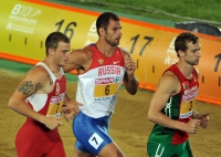 20th European Athletics Championships 2010 /Barselona, ESP. Decathlon. 1500m
