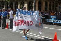 20th European Athletics Championships 2010 /Barselona, ESP. 50 km Walk Men Final. Yohann DINIZ. Champion