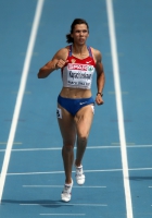 20th European Athletics Championships 2010 /Barselona, ESP. 200m Women. Anastasiya Kapachinskaya