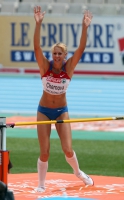 20th European Athletics Championships 2010 /Barselona, ESP. Heptathlon Women Final.  Tatyana Chernova