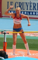 20th European Athletics Championships 2010 /Barselona, ESP. Heptathlon Women Final. Tatyana Chernova