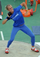 20th European Athletics Championships 2010 /Barselona, ESP. Heptathlon Women Final. Nataliya DOBRYNSKA