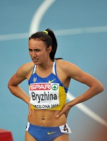 20th European Athletics Championships 2010 /Barselona, ESP. 200m Women Semifinals. Yelizaveta BRYZHINA