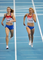 20th European Athletics Championships 2010 /Barselona, ESP. 400m Women Final. Tatyana Firova and Kseniya Ustalova