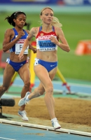 20th European Athletics Championships 2010 /Barselona, ESP. 1500m Women (Round)