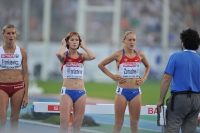 20th European Athletics Championships 2010 /Barselona, ESP. 3000m Steeplechase Women. Final. 