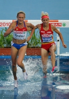 20th European Athletics Championships 2010 /Barselona, ESP. 3000m Steeplechase Women. Final. Yuliya Zarudneva