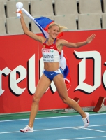 20th European Athletics Championships 2010 /Barselona, ESP. 3000m Steeplechase Women. Champion. Yuliya Zarudneva