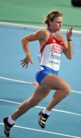 20th European Athletics Championships 2010 /Barselona, ESP. Heptathlon Women Final. 200m. Yana Panteleyeva