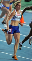 20th European Athletics Championships 2010 /Barselona, ESP. Heptathlon Women Final. 200m. 