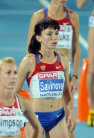 20th European Athletics Championships 2010 /Barselona, ESP. 800m Women Final. Mariya Savonova
