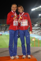 20th European Athletics Championships 2010 /Barselona, ESP. Yuliya Zarudneva and Lyubov Kharlamova