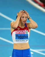 20th European Athletics Championships 2010 /Barselona, ESP. 200m Women. Final. Aleksandra FEDORIVA