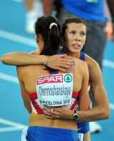 20th European Athletics Championships 2010 /Barselona, ESP. 200m Women. Final. 