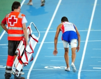 20th European Athletics Championships 2010 /Barselona, ESP