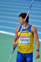 20th European Athletics Championships 2010 /Barselona, ESP. Javelin Men. Final. 	Oleksandr PYATNYTSYA