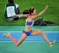 20th European Athletics Championships 2010 /Barselona, ESP. Triple Jump Women.	Final. Dana VELDAKOVA