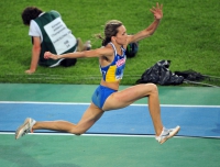 20th European Athletics Championships 2010 /Barselona, ESP. Triple Jump Women.	Final. Olha SALADUHA - champion