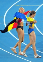 20th European Athletics Championships 2010 /Barselona, ESP. Triple Jump Women.	Final. 
