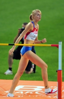 20th European Athletics Championships 2010 /Barselona, ESP. High Jump Women. Final. Svetlana Shkolina